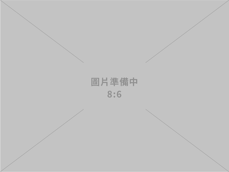 賜福行資訊有限公司